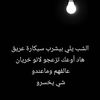 hosn4580