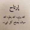 ؛؛falah؛؛؛