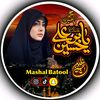 Mashal Batool