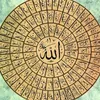 chaoukichaoukiparis