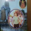 sompaoaunty