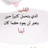 user2623102165963