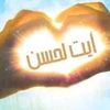 salma_adami