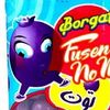 قروب مكافحة الجدد