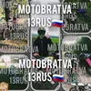 motobratva13rus