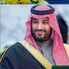 nadar_911