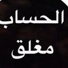 usersoso202