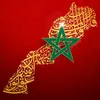abdennourhail