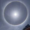 longanh666