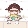 Nurin