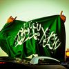 nomanahmadsaudi