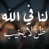 muhammedhurane24