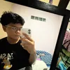 amoy_451