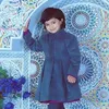 hananeoummalakad2