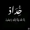 a_ch_97