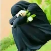 talibataljinah
