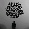 youssefm.o.r2