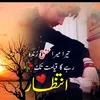 🥀میرے لفظ میرا درد🖤