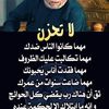 atiafallel