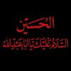 maliknaumanqaisar5