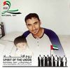 muhammadasif8718