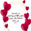 sado_on1