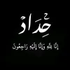user28246259