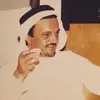 n_kl909