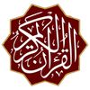 moussa_20251