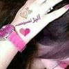 habiby825