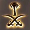 abunawaf999333