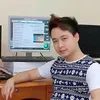 Điều Quảng Cáo