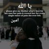 amtaf18