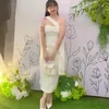 Phương Em