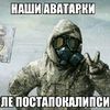 k0nstantinr