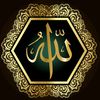 serahnabawiah