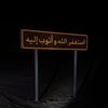 .nzq9