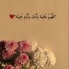 alharby221