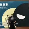 kazu5525