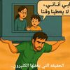 user469450345