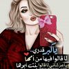 soso___e