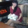 anutiklove4665