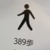 _.389ho