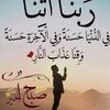 abbas00072