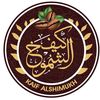 kaif_alshimukh1