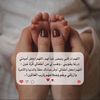 asmaa_uae