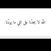 walaa.a.kh