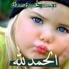 user8wraqq7kg1