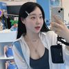 하비언니