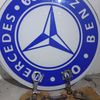 mouloud mercedes